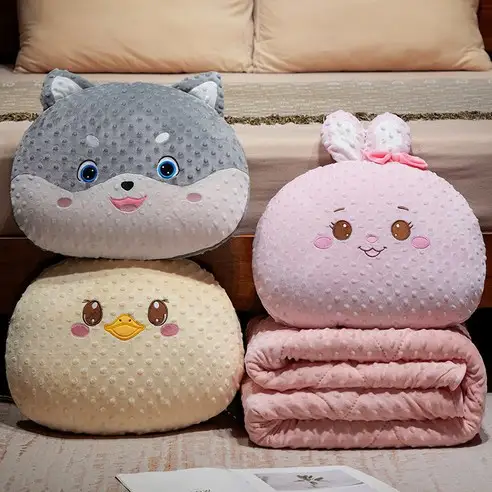 Cartoon Animal Plush Pillow & Blanket Set